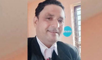 झिल्का कविता