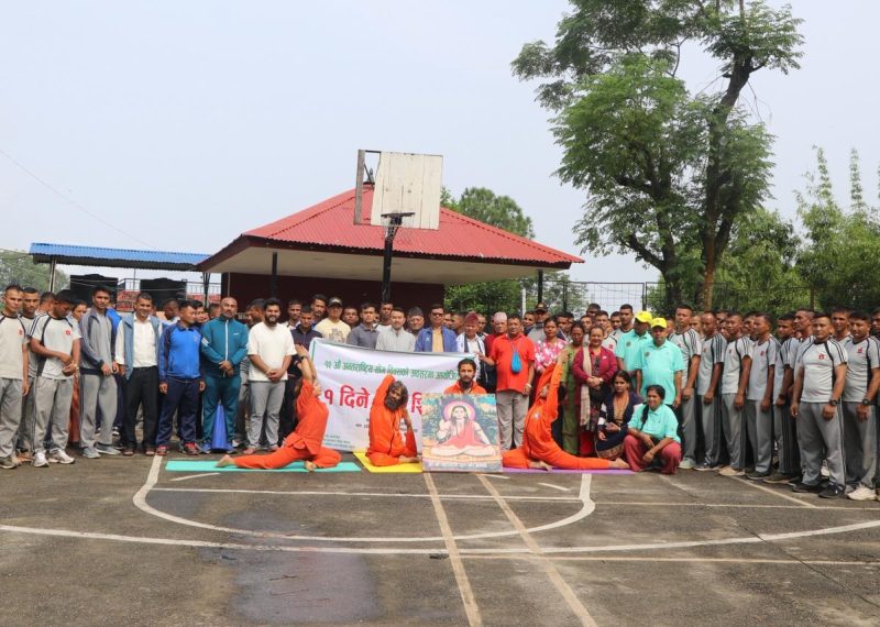 गोरखामा १२औँ विश्व योग दिवस: करिब २०० जनाको सहभागिता