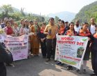 अर्जुनचौपारीमा हरियाली अभियान : वृक्षारोपणदेखि संरक्षणको प्रतिबद्धता