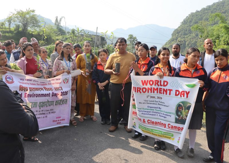 अर्जुनचौपारीमा हरियाली अभियान : वृक्षारोपणदेखि संरक्षणको प्रतिबद्धता