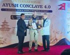 मारुत अभियानका अभियन्ताहरू ‘आयुष अन्तर्राष्ट्रिय राईजिङ अवार्ड’ बाट विभूषित
