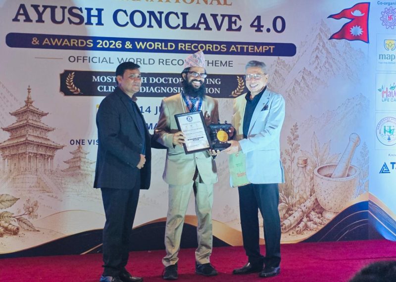 मारुत अभियानका अभियन्ताहरू ‘आयुष अन्तर्राष्ट्रिय राईजिङ अवार्ड’ बाट विभूषित