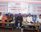 ट्रेड यूनियन अधिकारको विषय उठाउन जेटियुसिसीको टोली जेनेभा जाँदै