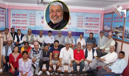 प्रगतिशील बुद्धिजिवी संघको अध्यक्षमा पोखरेल निर्वाचित प्रगतिशील बुद्धिजिवी संघको अध्यक्षमा पोखरेल निर्वाचित