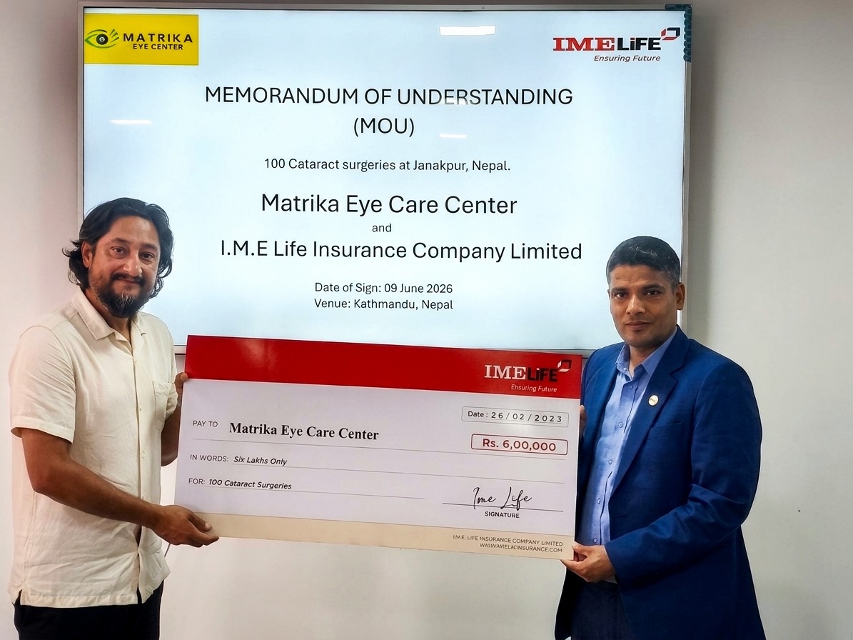 विपन्न नागरिकको मोतिबिन्दु शल्यक्रिया गर्न आईएमई लाइफले गर्याे आर्थिक सहयोग
