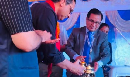 नेपाल बैंकको अत्याधुनिक नवर्मित भवन अर्थमन्त्री वाग्लेद्वारा उद्घाटन नेपाल बैंकको अत्याधुनिक नवर्मित भवन अर्थमन्त्री वाग्लेद्वारा उद्घाटन