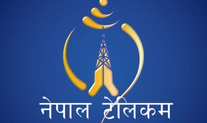 विश्वकपका खेलहरु अवैध रुपमा स्ट्रिमिङ नगर्न दूरसञ्चारको निर्देशन, यसरी हेर्नुहोस् लाइभ