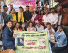 पार्शल’ गजल संग्रह विमोचन, गजलले समाजका यथार्थ उजागर गरिएको टिप्पणी पार्शल’ गजल संग्रह विमोचन, गजलले समाजका यथार्थ उजागर गरिएको टिप्पणी