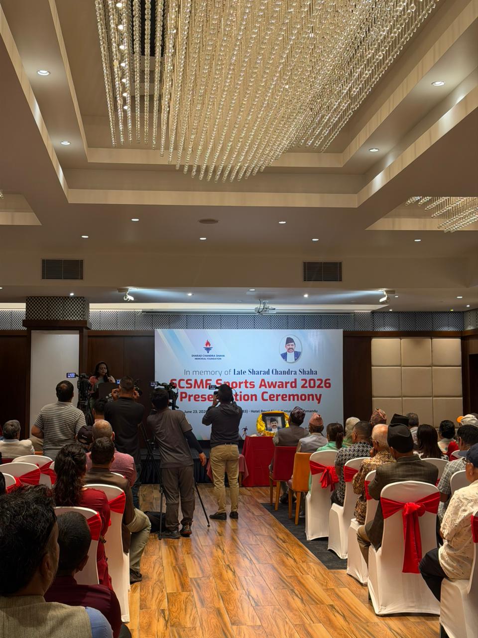 शरद चन्द्र शाहा मेमोरियल फाउण्डेसनद्वारा “SCSMF Sports Award 2026 / खेलकुद सम्मान” भव्यताका साथ सम्पन्न