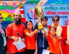 अन्तर्राष्ट्रिय योग दिवसको अवसरमा रेडन स्कुलका २३ बालयोगी सम्मानित