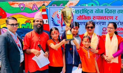 रेडन स्कुलमा योग दिवसः २३ विद्यार्थी ‘बालयोगी’ उपाधिबाट सम्मानित