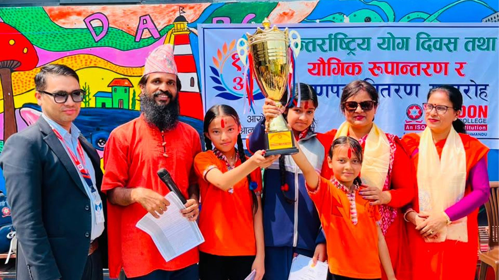 रेडन स्कुलमा योग दिवसः २३ विद्यार्थी ‘बालयोगी’ उपाधिबाट सम्मानित