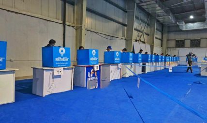 रास्वपा महाधिवेशनमा केन्द्रीय सदस्यको मतदान सकियो