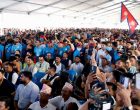 रास्वपा महाधिवेशन: बन्दसत्र १ बजेबाट सुरू हुने रास्वपा महाधिवेशन: बन्दसत्र १ बजेबाट सुरू हुने