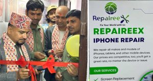 नेपालमै पहिलोपटक यस्तो प्रविधि ! बिग्रिएको लाखौंको सामान अब हजारमै बन्छ