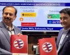 ग्लोबल आइएमई बैंकको नेतृत्वमा सुपर तमोर जलविद्युतमा यी बैंकहरुले लगानी गर्ने