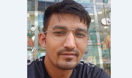झिल्का कविताहरू