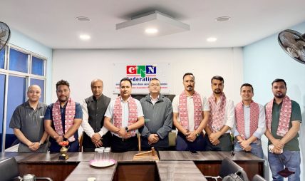 मोबाइल उद्योगको विकासमा क्यान र एनएमडिएबीच सहकार्य, ‘ग्रे मार्केट’ नियन्त्रणमा संयुक्त पहल मोबाइल उद्योगको विकासमा क्यान र एनएमडिएबीच सहकार्य, ‘ग्रे मार्केट’ नियन्त्रणमा संयुक्त पहल
