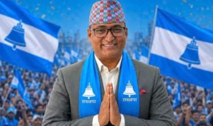 रास्वपामा प्रवेश गरेपछि गुठीचौर गाउँपालिका अध्यक्ष पदमुक्त रास्वपामा प्रवेश गरेपछि गुठीचौर गाउँपालिका अध्यक्ष पदमुक्त