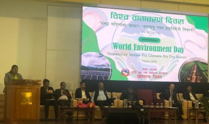जलवायु एवं प्रकृतिमैत्री विकासलाई प्राथमिकता दिन मन्त्री चौधरीको आह्वान