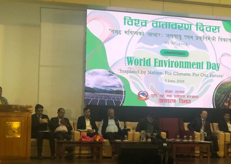 जलवायु एवं प्रकृतिमैत्री विकासलाई प्राथमिकता दिन मन्त्री चौधरीको आह्वान