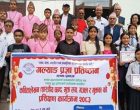 साहित्यिक प्रशिक्षण कार्यक्रम सम्पन्न साहित्यिक प्रशिक्षण कार्यक्रम सम्पन्न