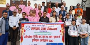 साहित्यिक प्रशिक्षण कार्यक्रम सम्पन्न