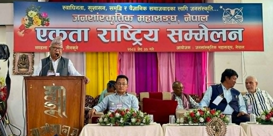 जनसांस्कृतिक महासङ्घ नेपालको संय‍ोजकमा भीम कुमाखी चयन