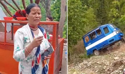 वन कर्मचारीले टेम्पो गुल्टाइदिएपछि विवाद वन कर्मचारीले टेम्पो गुल्टाइदिएपछि विवाद