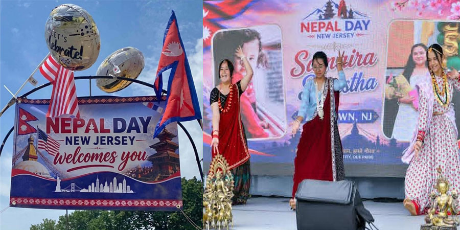 अमेरिकामा नेपाल डे, नेपाली संस्कृति र समुदायको एकता प्रदर्शन