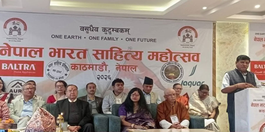 नेपाल–भारत साहित्य महोत्सव सम्पन्न
