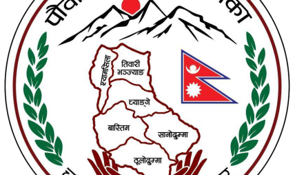 पौवादुङमा गाँउपालिकामा ‘शून्य होम डेलिभरी’