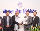 नेपाल बैंकका ग्राहक तथा कर्मचारीले इन्द्रप्रस्थ अपोलोमा उपचार गर्दा छुट पाउने