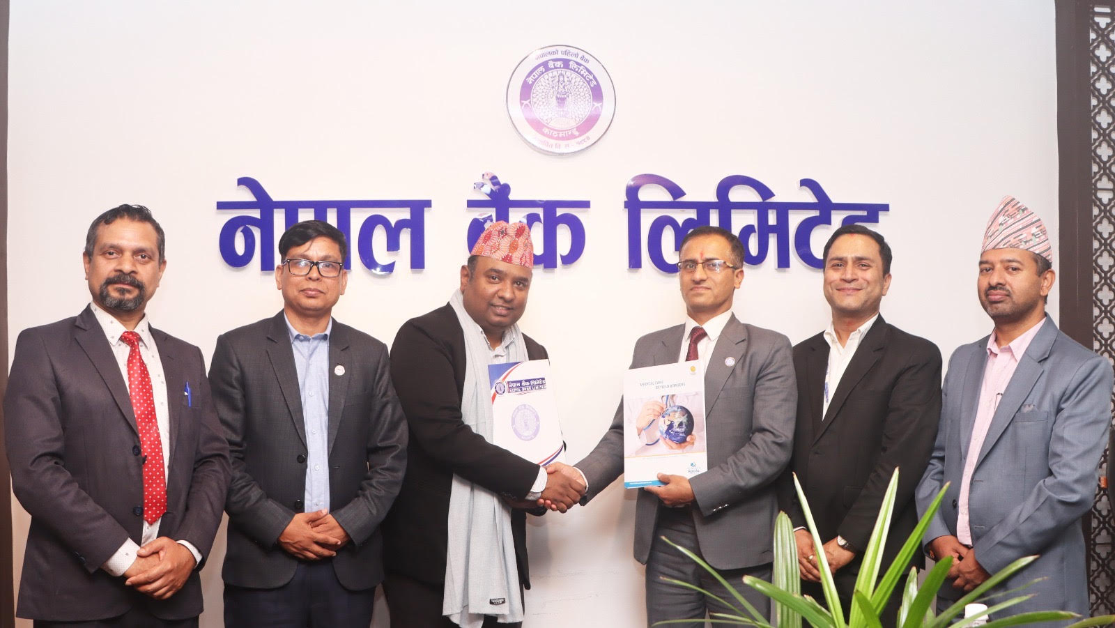 नेपाल बैंकका ग्राहक तथा कर्मचारीले इन्द्रप्रस्थ अपोलोमा उपचार गर्दा छुट पाउने