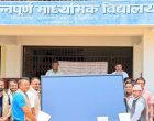 प्रभु बैंक लिमिटेड गण्डकी बिजनेस सेन्टरको समन्वय तथा पालुङटार शाखाको पहलमा