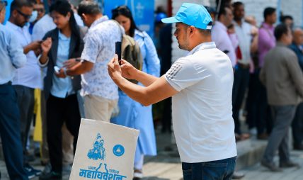 रास्वपा महाधिवेशनः प्रतिनिधिहरुलाई झोला वितरण, के  छ त भित्र ?