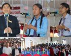 प्रतिभा प्रस्फुटनले सङ्घीयताप्रति बलियो बनाउँदै विद्यार्थीको बुझाइ