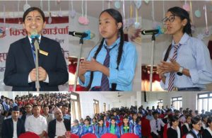 प्रतिभा प्रस्फुटनले सङ्घीयताप्रति बलियो बनाउँदै विद्यार्थीको बुझाइ