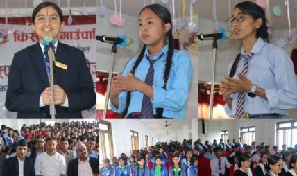 प्रतिभा प्रस्फुटनले सङ्घीयताप्रति बलियो बनाउँदै विद्यार्थीको बुझाइ