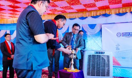 ठगीको अभियोगमा तीन जना पक्राउ