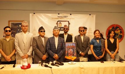 नेपालको यात्रा क्षेत्रमा नयाँ अध्याय, गुरूबसको सेवा सुरु