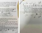 पाँच बुँदे सहमतिपछि देशभरका अस्पतालमा स्वास्थ्य सेवा सुचारु पाँच बुँदे सहमतिपछि देशभरका अस्पतालमा स्वास्थ्य सेवा सुचारु