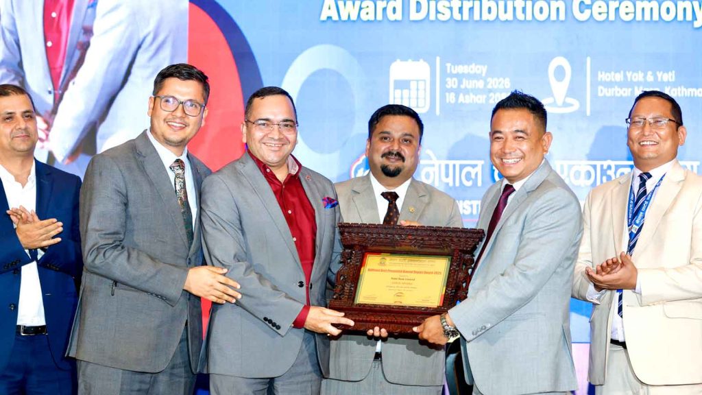 नबिल बैंक लगातार तेस्रो पटक उत्कृष्ट गोल्ड अवार्डद्वारा सम्मानित