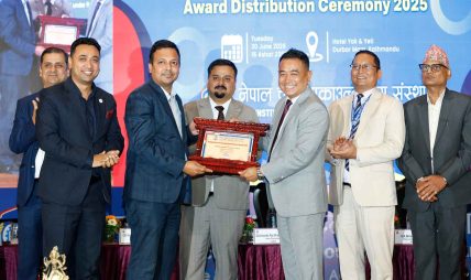 आई.एम.ई लाइफ इन्स्योरेन्स Bronze Award बाट सम्मानित आई.एम.ई लाइफ इन्स्योरेन्स Bronze Award बाट सम्मानित
