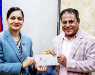 पूर्व रास्वपा स्वास्थ्य विज्ञ डा- सुवास प्याकुरेल स्वास्थ्य बीमा बोर्डको अध्यक्ष नियुक्त पूर्व रास्वपा स्वास्थ्य विज्ञ डा- सुवास प्याकुरेल स्वास्थ्य बीमा बोर्डको अध्यक्ष नियुक्त