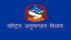 गुप्तचर विभागलाई राजस्व चुहावट नियन्त्रणको जिम्मा