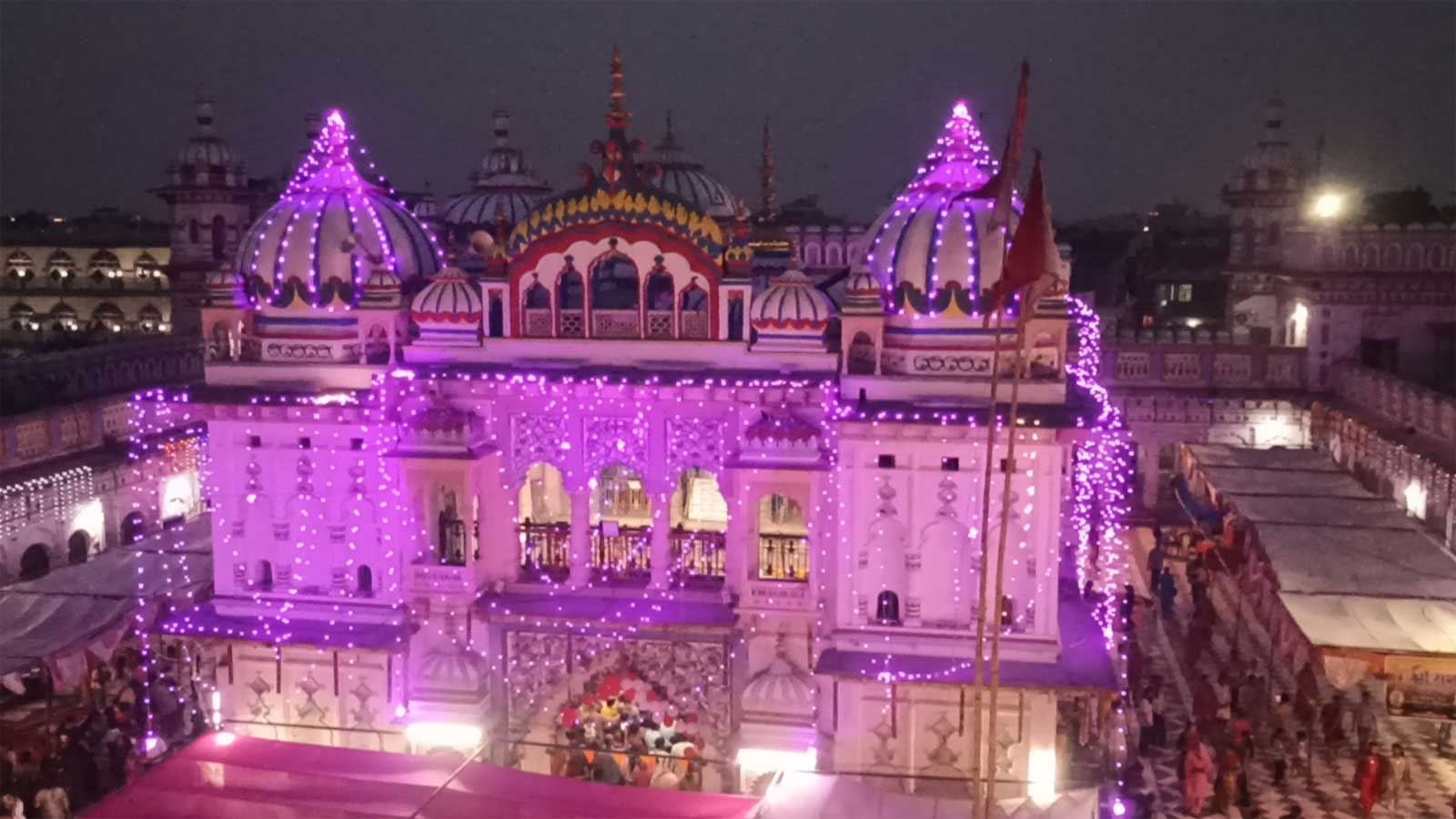 धार्मिक आस्थादेखि पर्यटन समृद्धितर्फ उन्मुख ऐतिहासिक नगरी जनकपुरधाम