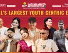 युवा नेतृत्व, उद्यमशीलता र प्रेरणाको उत्सवः काठमाडौं युथ कन्क्लेभ काठमाडाैँमा हुँदै युवा नेतृत्व, उद्यमशीलता र प्रेरणाको उत्सवः काठमाडौं युथ कन्क्लेभ काठमाडाैँमा हुँदै