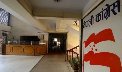 कर्णाली सरकारका चार मन्त्रीद्धारा सामूहिक राजीनामा कर्णाली सरकारका चार मन्त्रीद्धारा सामूहिक राजीनामा