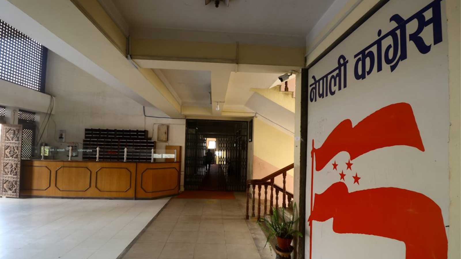 कर्णाली सरकारका चार मन्त्रीद्धारा सामूहिक राजीनामा